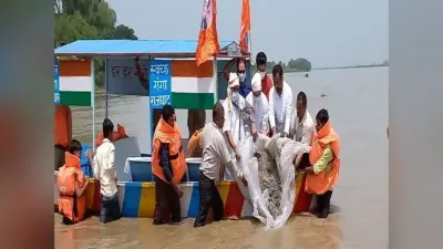 Kalyan Singh की अस्थियां वैदिक मंत्रोच्चार के साथ गंगा में विसर्जित, पिता को याद कर भावुक हुए सांसद राजवीर