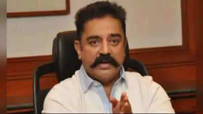 Kamal Haasan News : एक्टर कमल हासन पर किया गया हमला, नशे में धुत फैन की हुई जमकर पिटाई