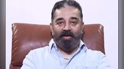 कमल हासन का बड़ा बयान, बोले अगर राजनीति में सिनेमा रोड़ा बनता है तो फिल्में छोड़ दूंगा…