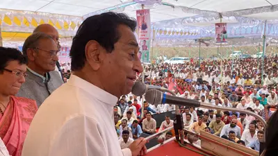 MP Election 2023: बिहार के लोगों के वोट पर कांग्रेस की नजर ? कमलनाथ ने भोजपुरी को लेकर कही ये बात
