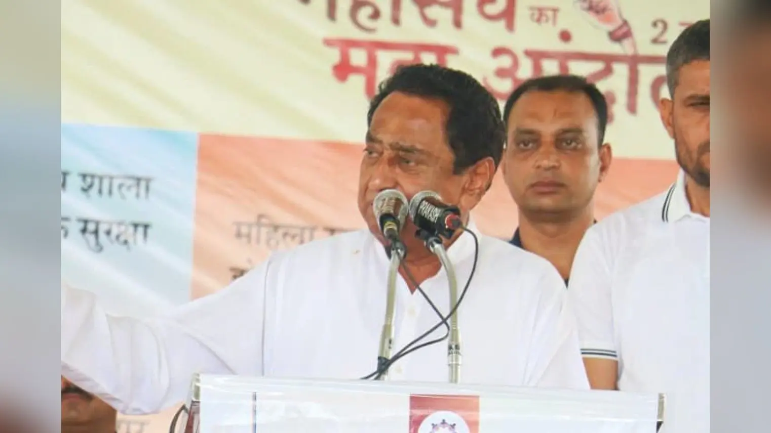 MP में नहीं हो सकती आदिवासियों के सम्मान की रक्षा, झाबुआ में लड़कियों के यौन उत्पीड़न के बाद बोली कांग्रेस