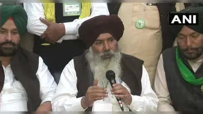 Kisan Andolan : 14 दिसंबर को भूख हड़ताल पर रहेंगे किसान, उससे पहले सरकार से बातचीत के लिए ये रखी शर्त