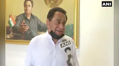 पूर्व सीएम कमलनाथ का शिवराज सरकार पर निशाना, बोले- मध्य प्रदेश के अस्पतालों में दवा, इंजेक्शन और ऑक्सीजन की भारी कमी