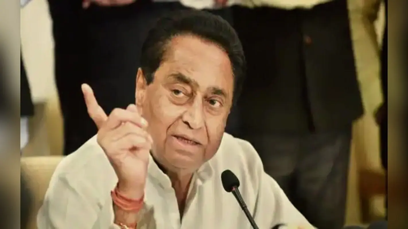 MP: कमलनाथ ने सीएम पर कसा तंज, कहा- शिलान्यास मंत्री हैं शिवराज, नारियल लेकर घूमते हैं अपने साथ