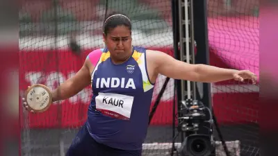 Kamalpreet Kaur: डिस्कस थ्रोअर कमलप्रीत पर 3 साल का बैन, इस दिन के बाद जीते सारे खिताब हो जायेंगे अवैध