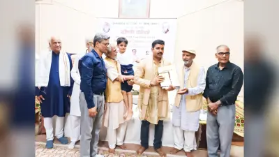 बिहार के कमलेश कमल को साहित्य का विष्णु प्रभाकर सम्मान