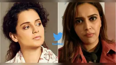 Kangana Ranaut के ट्वीट का Swara Bhasker ने दिया जवाब, कहा तुम्हारा ह्यूमर . . .