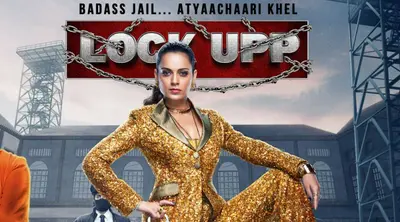 Lock Upp: पूनम पांडे से लेकर मुनव्वर फारूकी तक, कंगना रनौत के ‘लॉक अप’ में कैद हुए ये कंटेस्टेंट्स, LIST