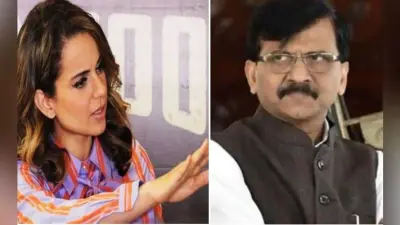 कंगना रनौत ने संजय राउत पर लगाया धमकी देने का आरोप, कहा- मुंबई PoK की तरह लग रहा है