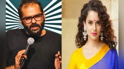 कॉमेडियन कुणाल कामरा पर भड़की कंगना रनौत, जाने क्यों दोनों के बीच छिड़ी ट्वीट वॉर