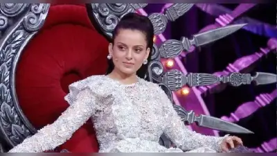 Lock Upp: कंगना रनौत ने Azma Fallah से इस वजह से मांगी माफी, बोलीं- जो भी आपके साथ हुआ उसके लिए…