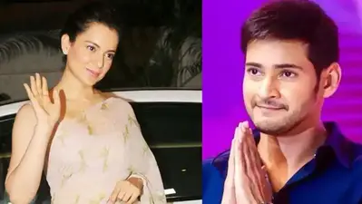 Mahesh Babu के बॉलीवुड वाले बयान पर कंगना रनौत ने ली चुटकी, कहा- उन्हें सही में बी-टाउन अफोर्ड नहीं…