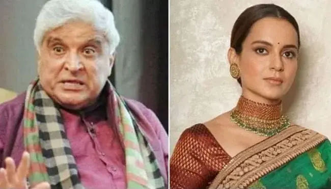 Javed Akhtar Defamation Case: कंगना रनौत 4 जुलाई को मुंबई कोर्ट में होंगी पेश, जानें क्या है पूरा मामला