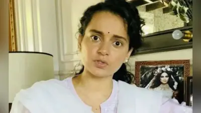 VIDEO : कंगना रनौत से हुई बड़ी चूक, सोशल मीडिया पर बोले यूजर्स – इनको इंट्री क्यों करने दिया…