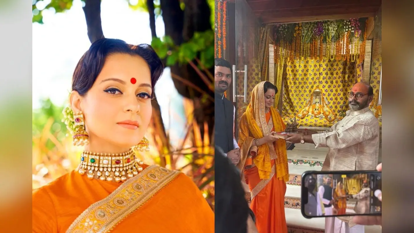 Deepawali से पहले अयोध्या के राम मंदिर पहुंचीं बॉलीवुड एक्ट्रेस कंगना रनौत, भगवा साड़ी में रामभक्त आयीं नजर