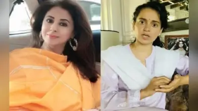 ‘काश मैं भी आपकी तरह समझदार होती तो कांग्रेस को खुश करती’ उर्मिला मातोंडकर पर कंगना रनौत का तंज