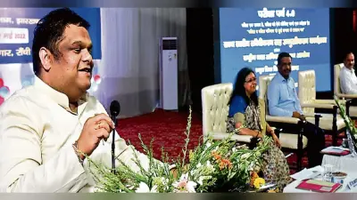रांची में आयोजित हुआ परीक्षा पर्व 4.0’, राष्ट्रीय बाल संरक्षण आयोग के अध्यक्ष ने कही ये बात