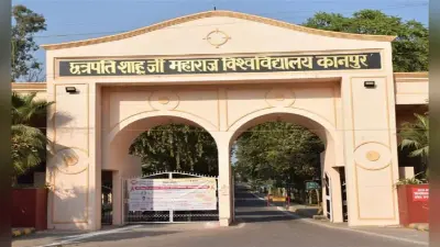 CSJMU: दो महीने में नए सत्र के लिए 10 फीसदी ही हुए दाखिले, विश्वविद्यालय प्रशासन ने जताई चिंता