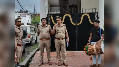 Lucknow News: गैंगस्टर विकास दुबे का लखनऊ वाला घर हुआ सीज, पत्नी ऋचा को मिली 90 दिन की मोहलत