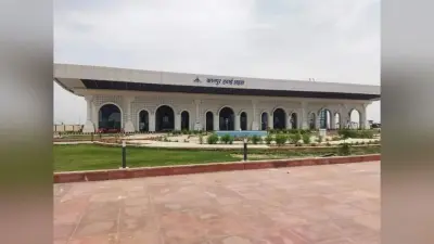 कानपुर में अब कोहरे और रात में भी चकेरी एयरपोर्ट से उड़ान भरेंगे विमान, 26 मई को होगा नए टर्मिनल का उद्घाटन