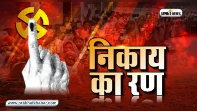 कानपुर: BSP नेता पिंटू सेंगर मर्डर में मास्टरमाइंड पप्पू स्मार्ट पर लगा NSA, जमानत के बाद भी जेल के है अंदर