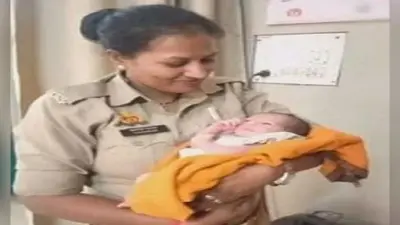Kanpur News: तालाब किनारे पड़ा मिला नवजात, महिला पुलिस ने अपनाया, गोद लेने वालों की लगी भीड़