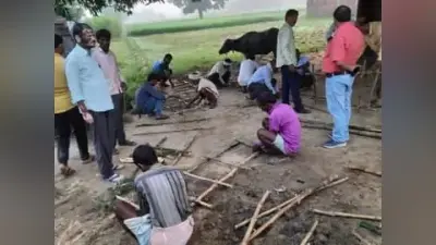 Kanpur Accident: शराब पीकर ट्रैक्टर ट्रॉली चलाने वाला घटना का जिम्मेदार अब भी फरार, पुलिस कर रही तलाश