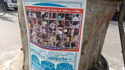Kanpur Violence: पोस्टर में फोटो देख किशोर पहुंचा था थाने, बाल आयोग ने पुलिस से 3 दिन में मांगी रिपोर्ट