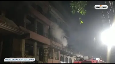 48 घंटे से धधक रहा कानपुर का कपड़ा बाजार, आग से अरबों का हुआ नुकसान, फायर ब्रिगेड, सेना रेस्क्यू में जुटी