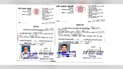 Kanpur News: सपा विधायक का दावा, लेटर हेड है फर्जी, नहीं जानते बांग्लादेशी जासूसों को, जांच जारी