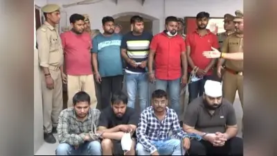 Kanpur News: कानपुर पुलिस ने 9 सटोरियों को किया गिरफ्तार, लाखों की नगदी जब्त, गोपनीय तरीके से की कार्रवाई