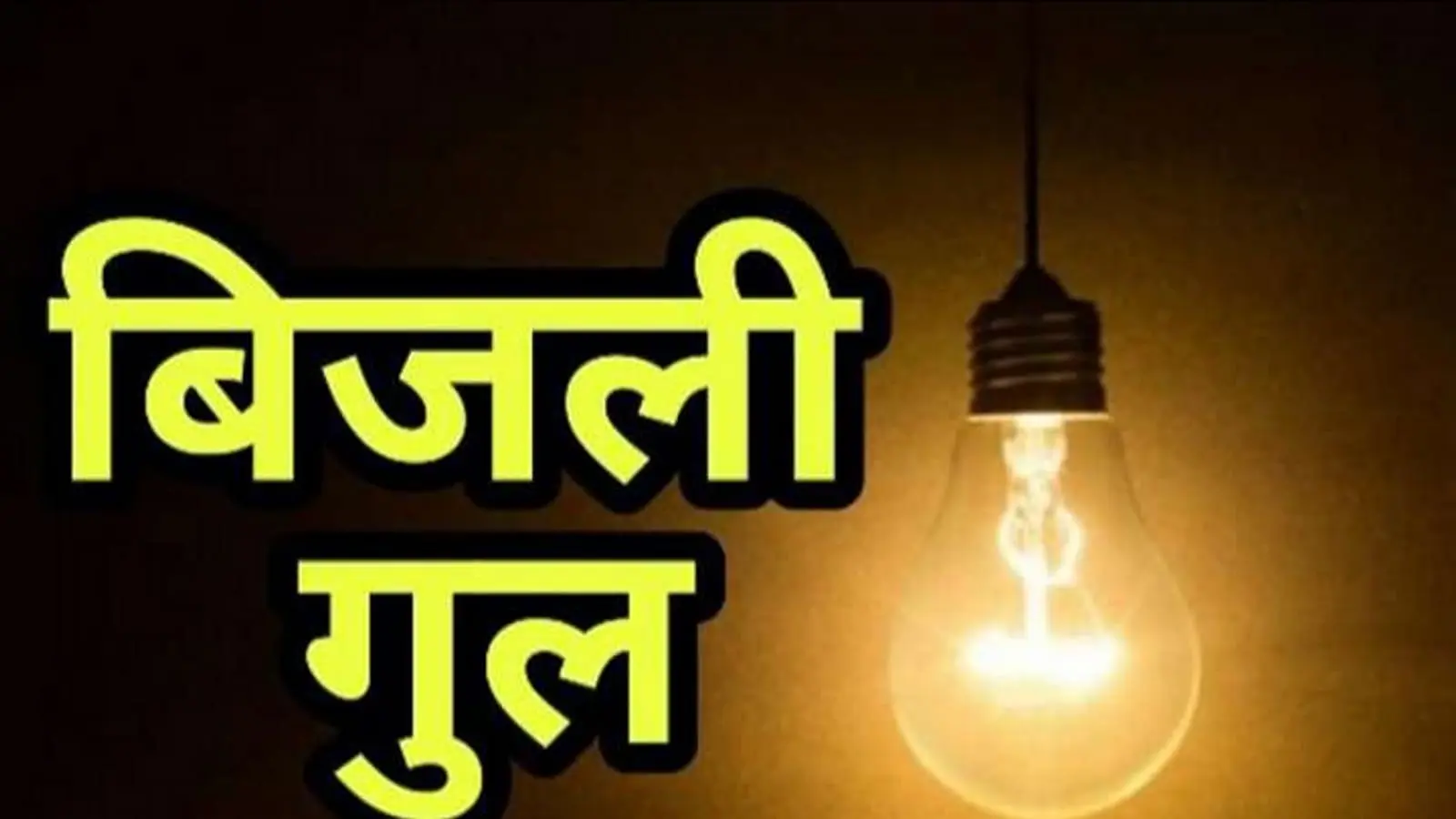 Kanpur: सपा MLA इरफान सोलंकी की बढ़ी मुश्किलें, आज नोएडा और मुंबई की संपत्ति होगी सीज