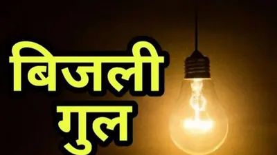 Kanpur: सपा MLA इरफान सोलंकी की बढ़ी मुश्किलें, आज नोएडा और मुंबई की संपत्ति होगी सीज