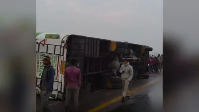 Kanpur News: आगरा लखनऊ एक्सप्रेस-वे पर भीषण सड़क हादसा, बिहार से पंजाब जा रही बस पलटी, 15 यात्री घायल