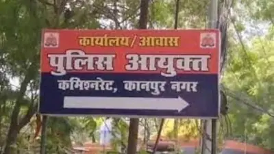बलवंत हत्याकांड में SOG प्रभारी गिरफ्तार, फरार पुलिसकर्मियों की तलाश तेज, कन्नौज पुलिस को सौंपी जांच