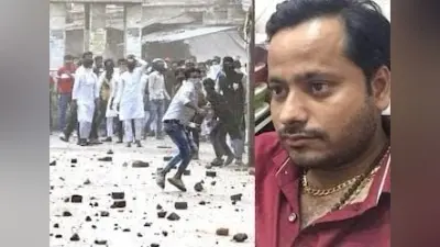 Kanpur Violence: सफेद रुमाल दिखा हंगामेबाजों को बुलाने वाला अजीम उर्फ शुक्ला गिरफ्तार, खुलेंगे राज?