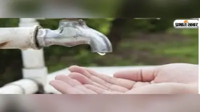 झारसुगुड़ा के इन इलाकों में आज तक नहीं हुआ वाटर सप्लाई, पर आ रहा है बिल, ग्रामीण परेशान