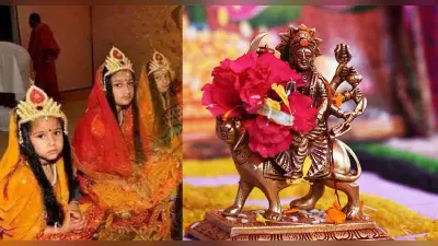 Chaitra Navratri 2023: चैत्र नवरात्रि की महाअष्टमी आज, जानिए कन्या पूजन का शुभ मुहूर्त, सही समय विधि और मंत्र
