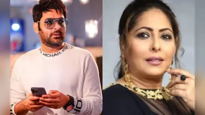 The Kapil Sharma Show: शो में कपिल शर्मा ने गीता कपूर का उड़ाया मजाक, बोले- मतलब ये जिस कुर्सी पर बैठती…