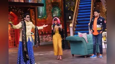 Kapil Sharma B’day: अपने जन्मदिन पर दिल खोलकर नाचे कपिल शर्मा,साथ दिखी पत्नी गिन्नी और बेटी अनायरा, VIDEO