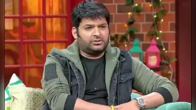 कपिल शर्मा ने इस शख्स को कहा ‘गरीबों के अल्लू अर्जुन’, भोजुपरी स्टार्स हुए हैरान, VIDEO