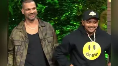 Kapil Sharma Show: कपिल शर्मा ने पृथ्वी शॉ से गर्लफ्रेंड को लेकर पूछा सवाल, क्रिकेटर ने दिया ऐसा रिएक्शन