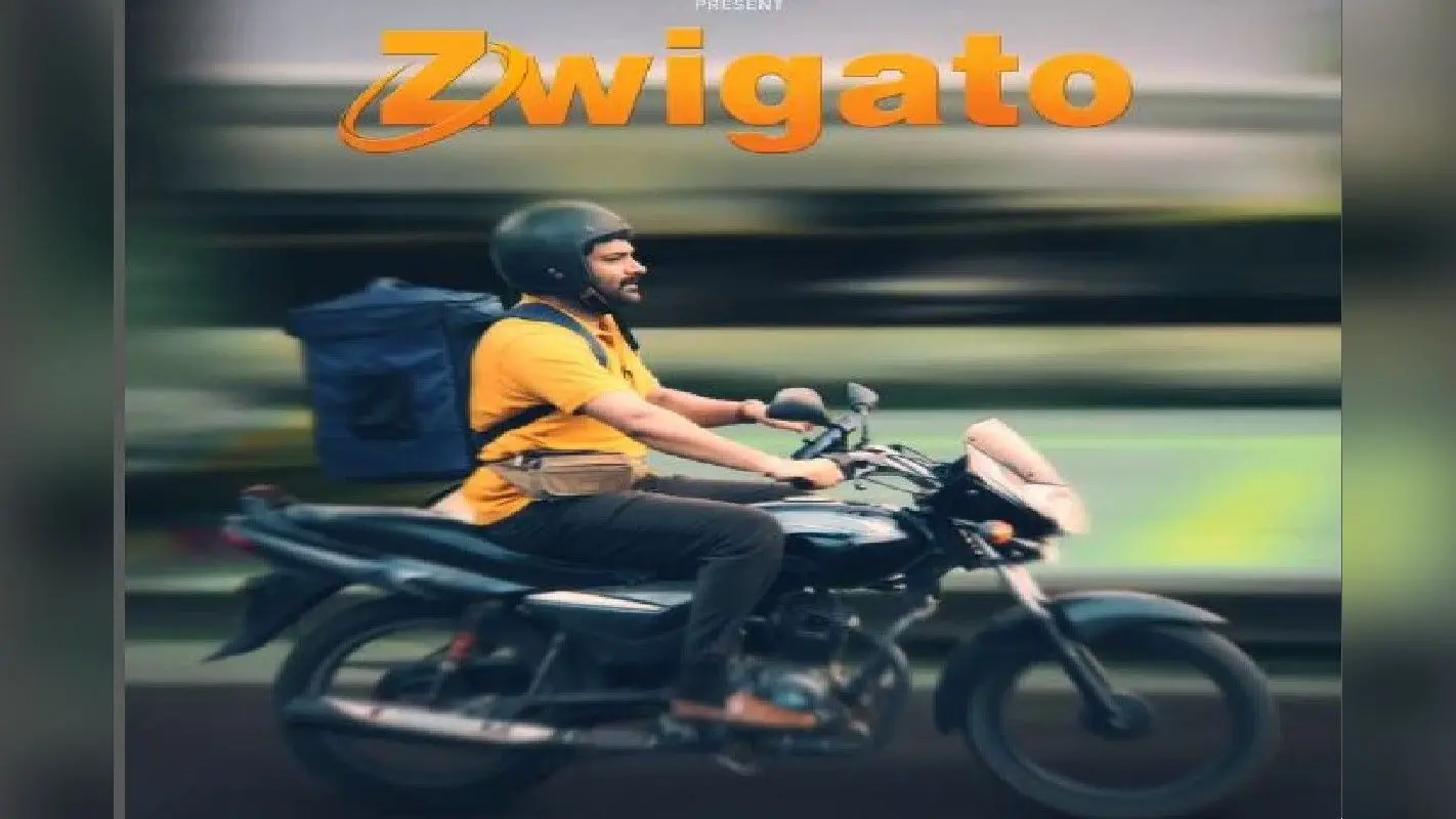 Zwigato: कपिल शर्मा की फिल्म ‘ज्विगेटो’ को देखकर इमोशनल हो गये थे दक्षिण कोरियाई दर्शक, जानें फिर क्या हुआ…