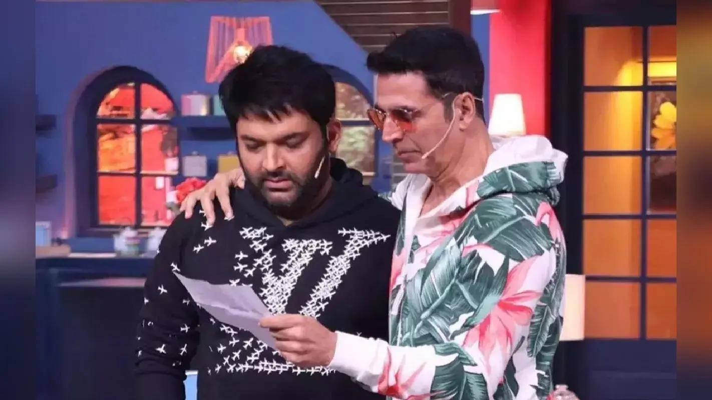 The Kapil Sharma Show: तो इस वजह से अक्षय कुमार की फिल्में हो रही फ्लॉप? एक्टर ने शो पर किया बड़ा खुलासा