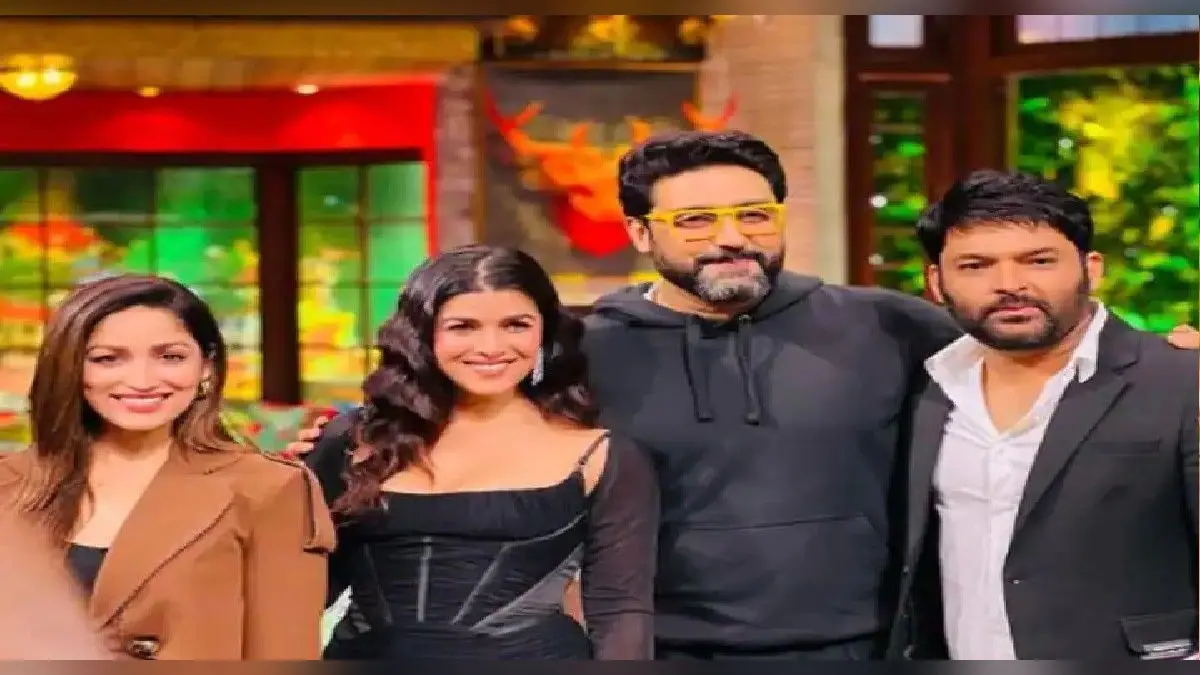कपिल शर्मा ने तब्बू से फ्लर्ट करते हुए पूछ लिया ये सवाल, अजय के जवाब से बंद हुई कॉमेडियन की बोलती, VIDEO