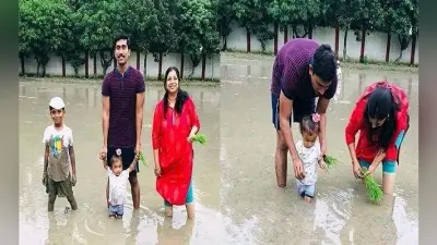 पत्नी और बच्चों के साथ खेत में धान रोपते बिहार के कलेक्टर साहेब, सोशल मीडिया पर सुर्खियां बटोर रही तसवीरें
