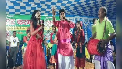 मांदर की थाप पर झूमे लोग, AJSU सुप्रीमो बोले- भाषा और संस्कृति में छिपी है हमारी पहचान, देखें Pics