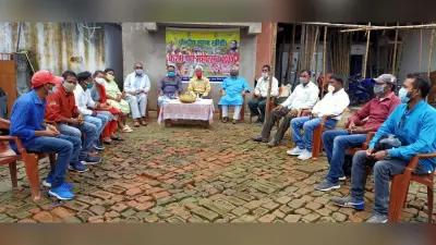 Karma Puja 2020: करमा महापर्व पर झारखंड में तीन दिन के राजकीय अवकाश की मांग