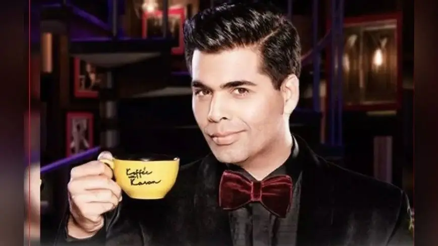 Koffee With Karan: करण जौहर का शो ‘कॉफी विद करण’ हुआ बंद, निर्देशक ने ‘भारी मन’ से दी जानकारी