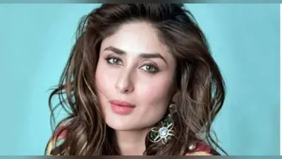 Kareena Kapoor Khan की लेटेस्ट सेल्फी लूट लेगी आपका दिल, कलरफुल मूड में दिखीं एक्ट्रेस